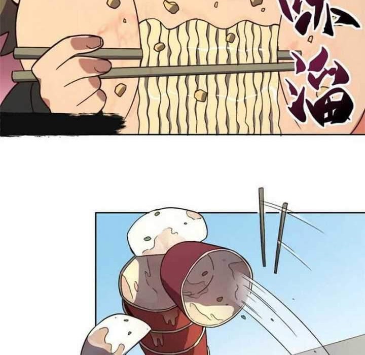 The People on Earth are Too Ferocious Chapter 3 Gambar 15