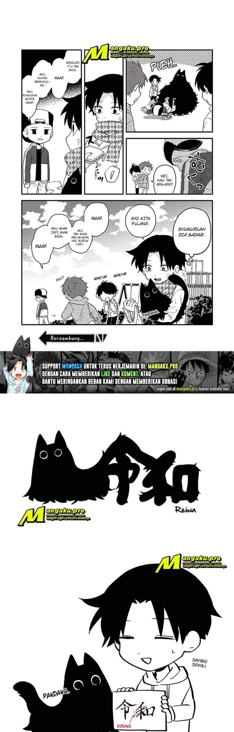 Neko no Youna Nanika Chapter 4 Gambar 3