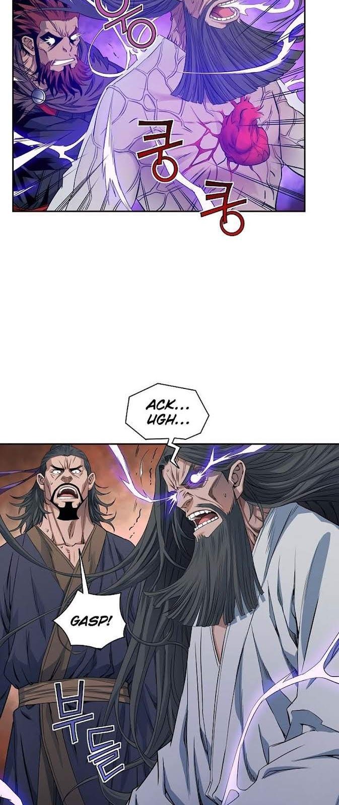 The Scholar Warrior Chapter 16 Gambar 15