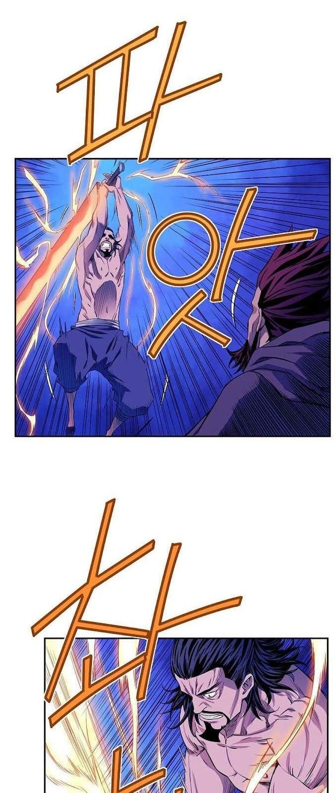 The Scholar Warrior Chapter 15 Gambar 21
