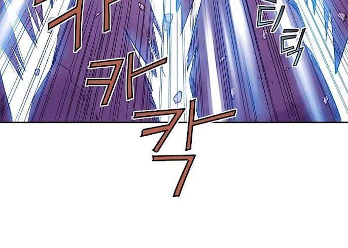 The Scholar Warrior Chapter 15 Gambar 10