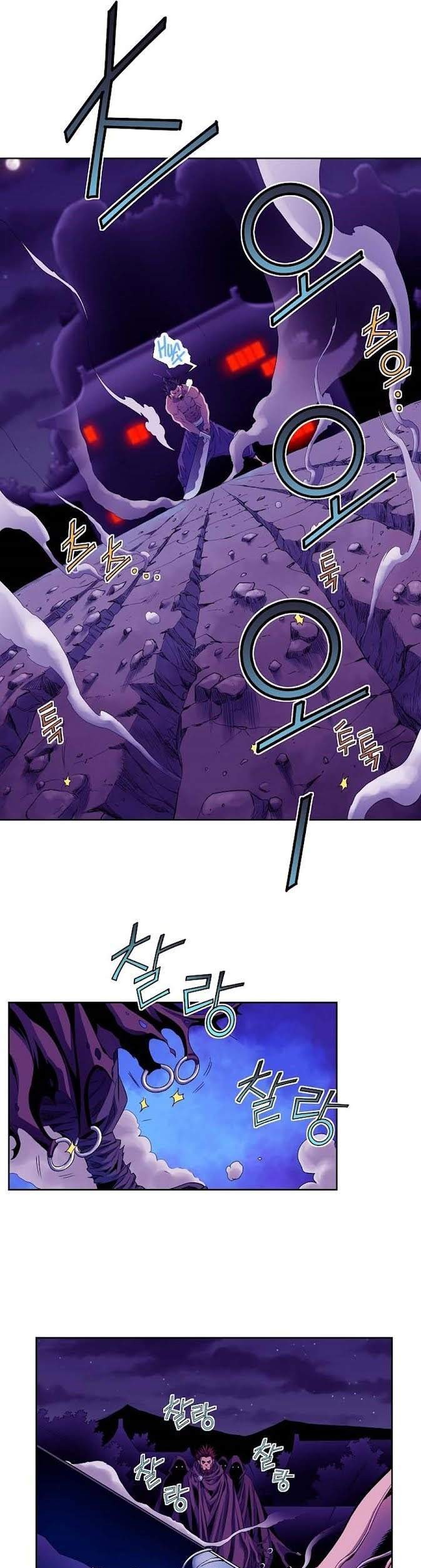 The Scholar Warrior Chapter 15 Gambar 11