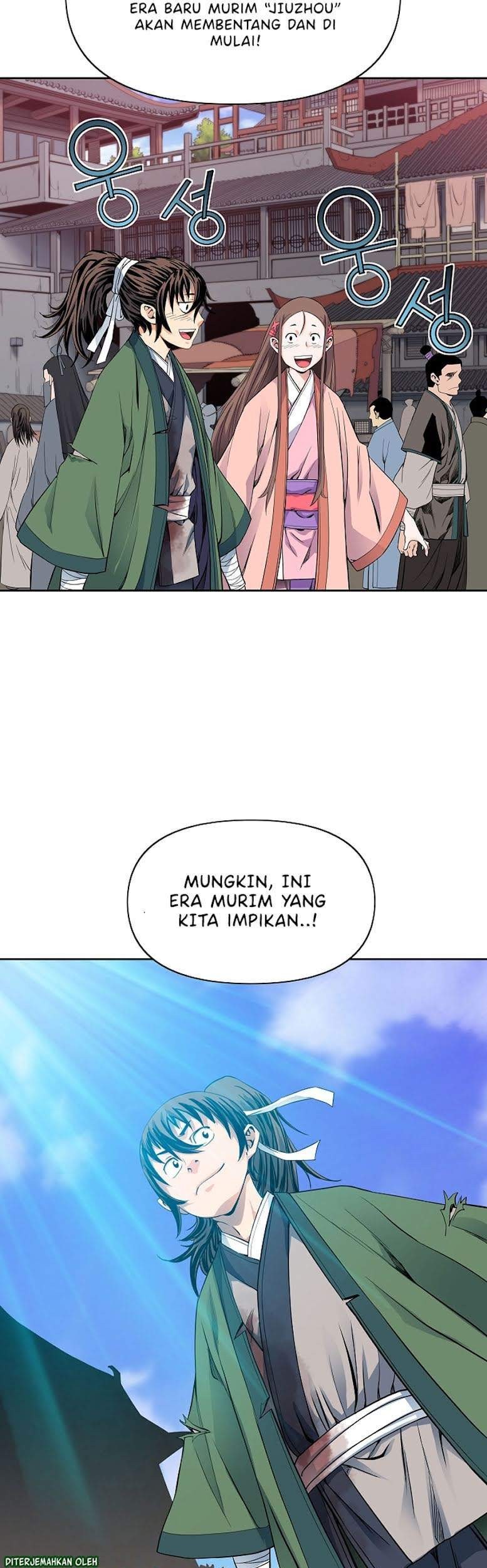 The Scholar Warrior Chapter 14 Gambar 22