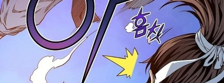 The Scholar Warrior Chapter 12 Gambar 23