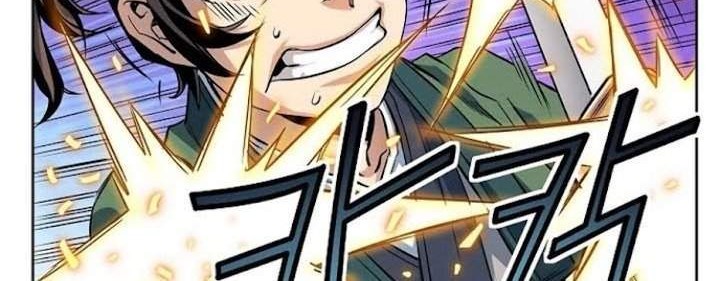 The Scholar Warrior Chapter 11 Gambar 37