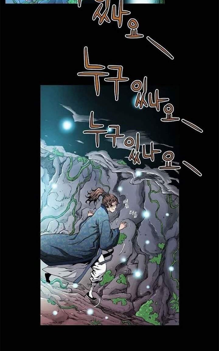 The Scholar Warrior Chapter 3 Gambar 38