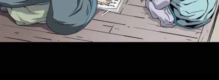 The Scholar Warrior Chapter 1 Gambar 30