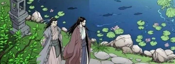 The Scholar Warrior Chapter 1 Gambar 4