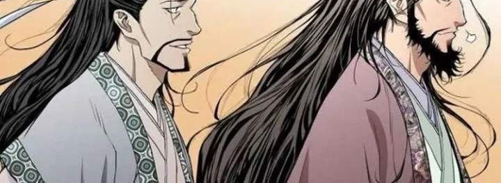 The Scholar Warrior Chapter 1 Gambar 6