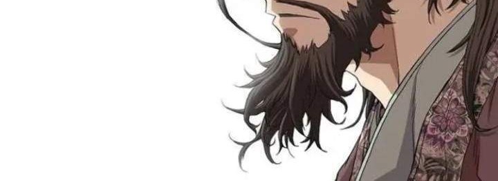 The Scholar Warrior Chapter 1 Gambar 16