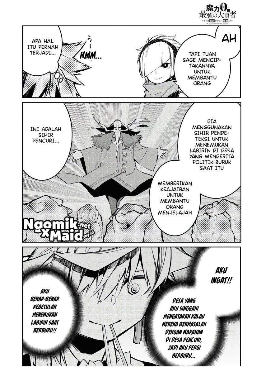 The Greatest Philosoper With Zero Magic Chapter 3 Gambar 17