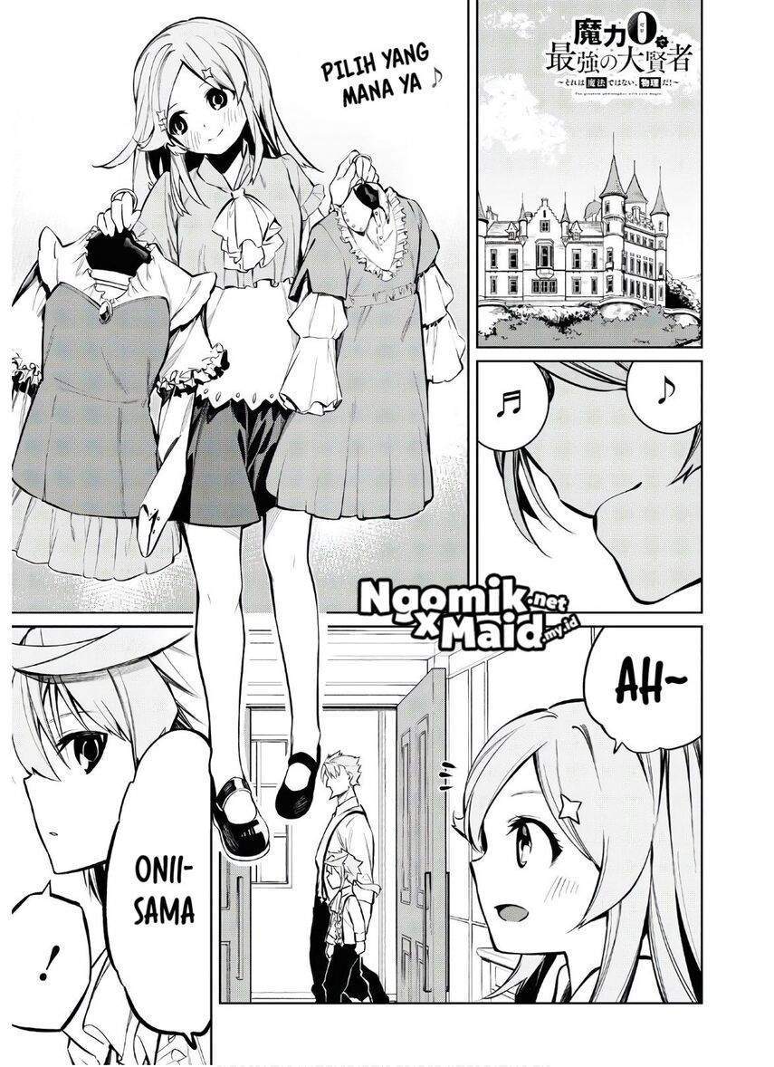 Baca  The Greatest Philosoper With Zero Magic Chapter 3 Gambar 2