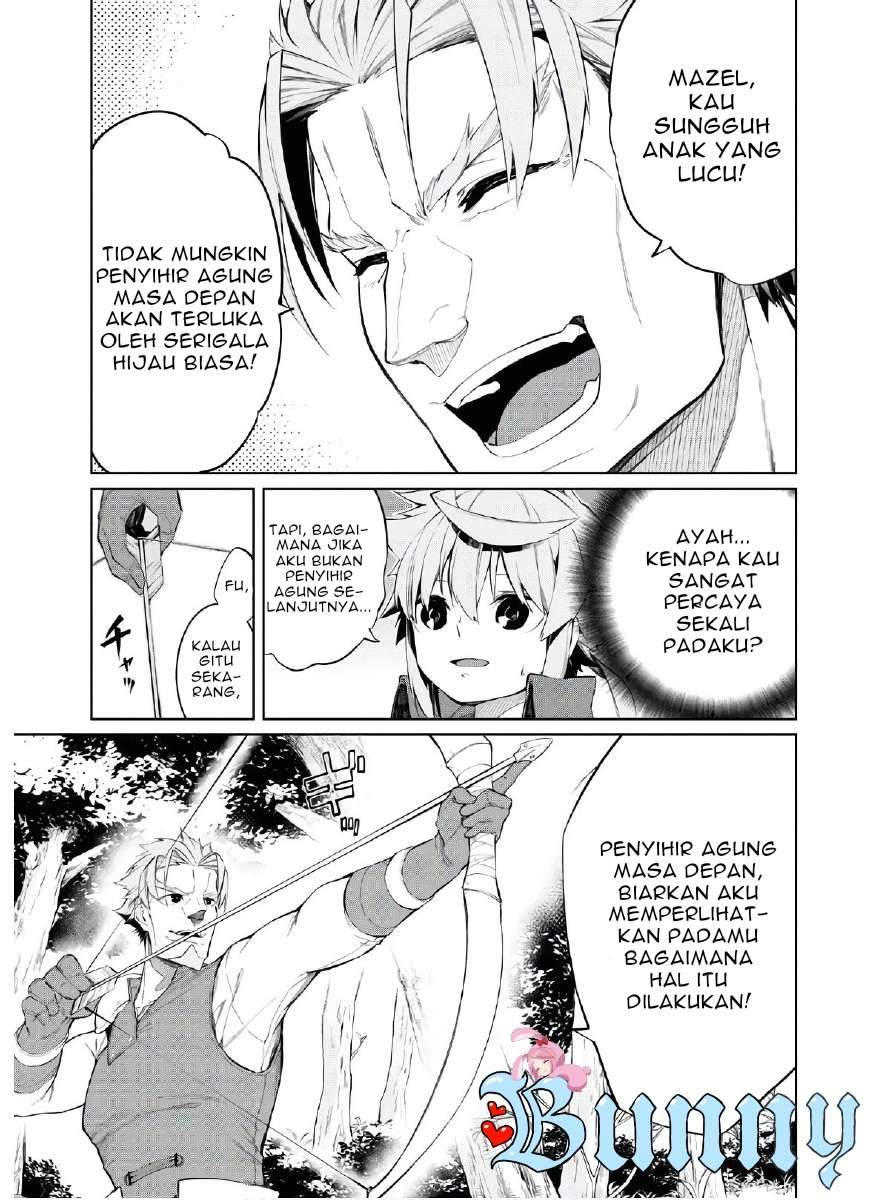 The Greatest Philosoper With Zero Magic Chapter 2 Gambar 17