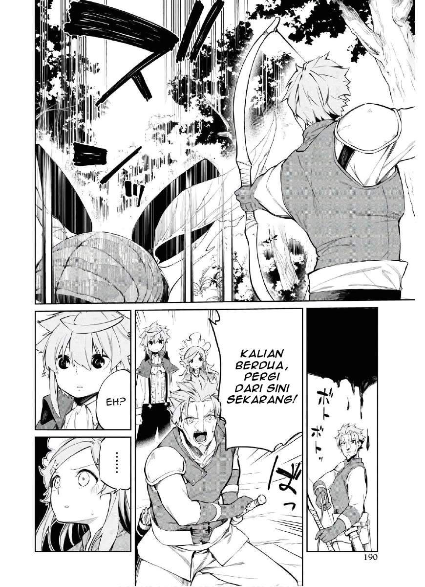 The Greatest Philosoper With Zero Magic Chapter 2 Gambar 18