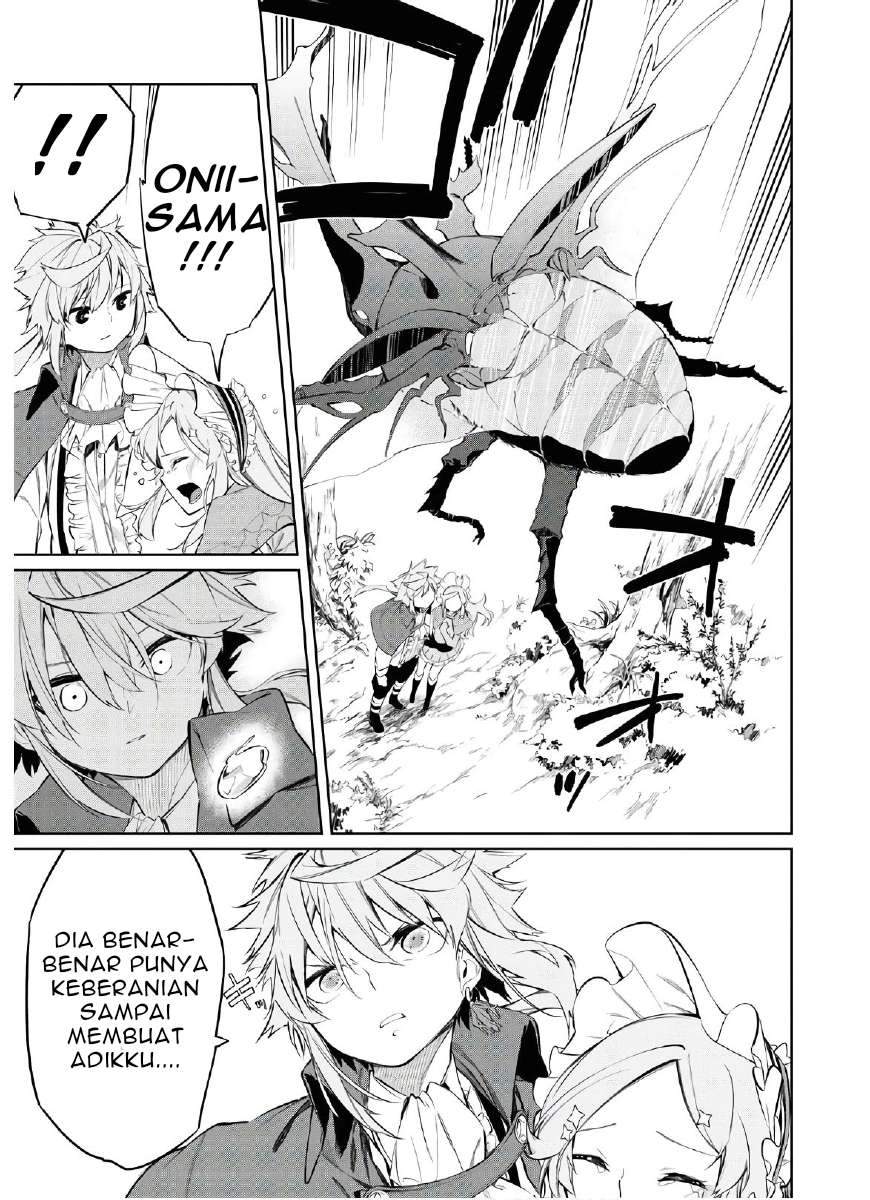 The Greatest Philosoper With Zero Magic Chapter 2 Gambar 25