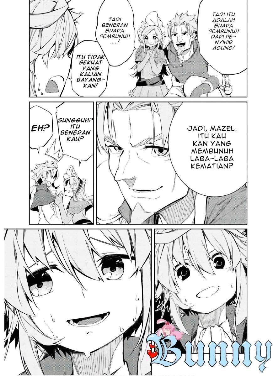 The Greatest Philosoper With Zero Magic Chapter 2 Gambar 32