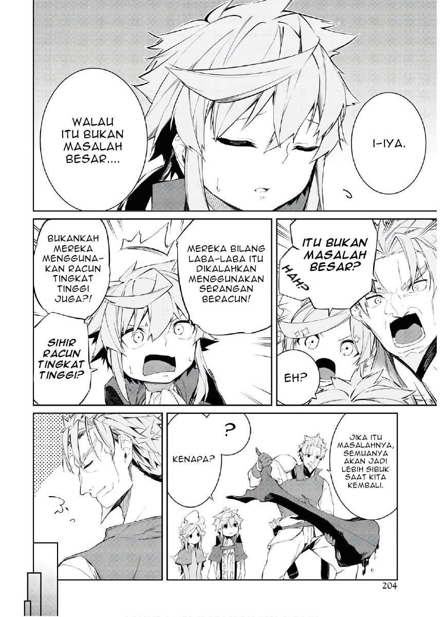 The Greatest Philosoper With Zero Magic Chapter 2 Gambar 33