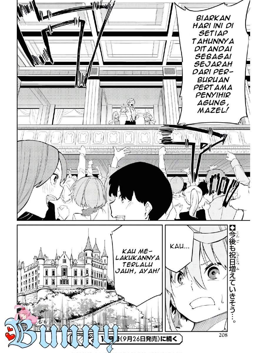 The Greatest Philosoper With Zero Magic Chapter 2 Gambar 37