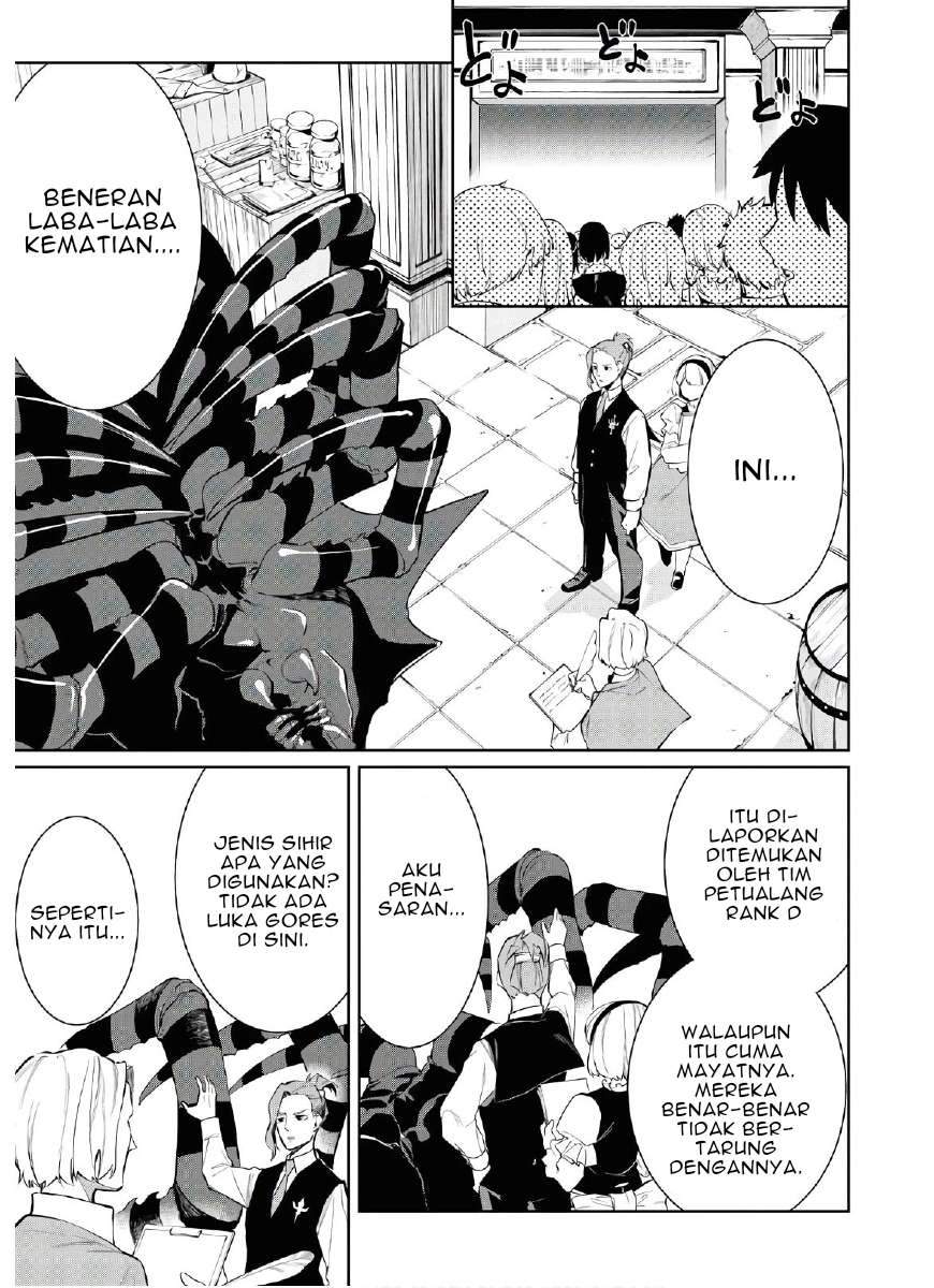 The Greatest Philosoper With Zero Magic Chapter 2 Gambar 5