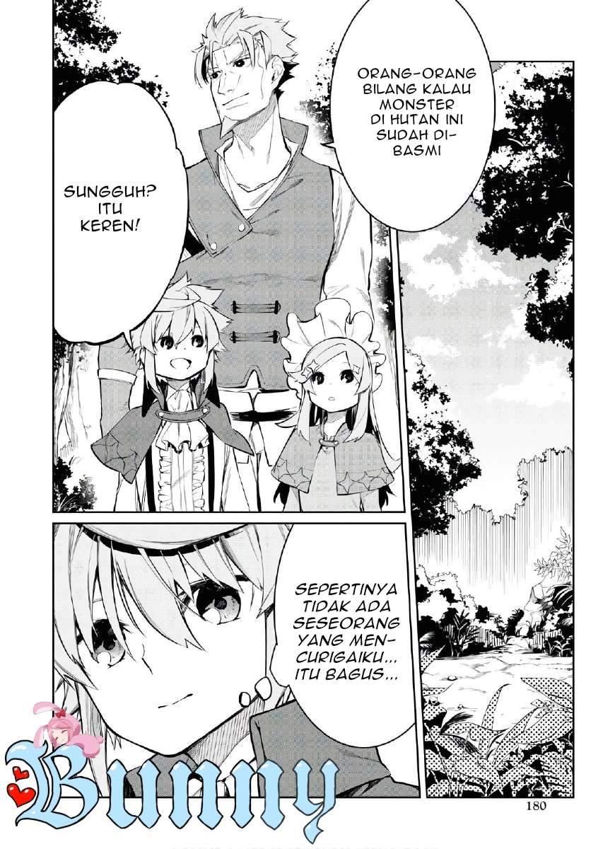 The Greatest Philosoper With Zero Magic Chapter 2 Gambar 8