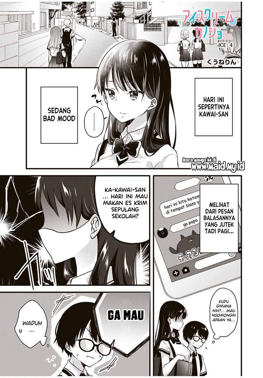Ice Cream Kanojo Chapter 4 Gambar 3