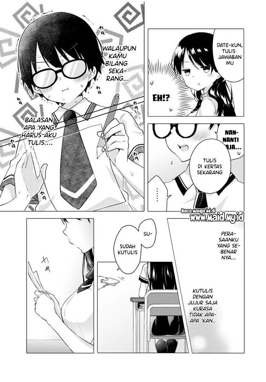 Ice Cream Kanojo Chapter 1 Gambar 11