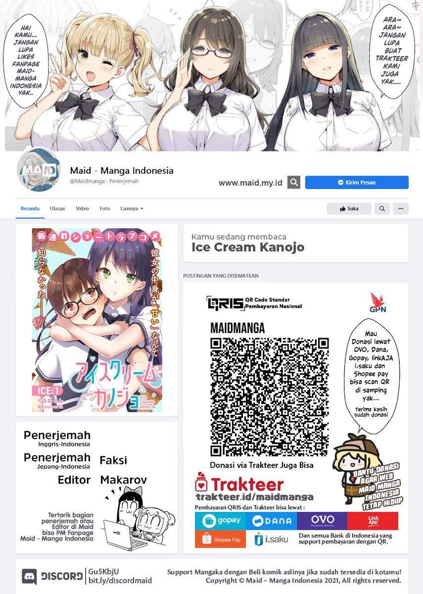 Baca  Ice Cream Kanojo Chapter 1 Gambar 2