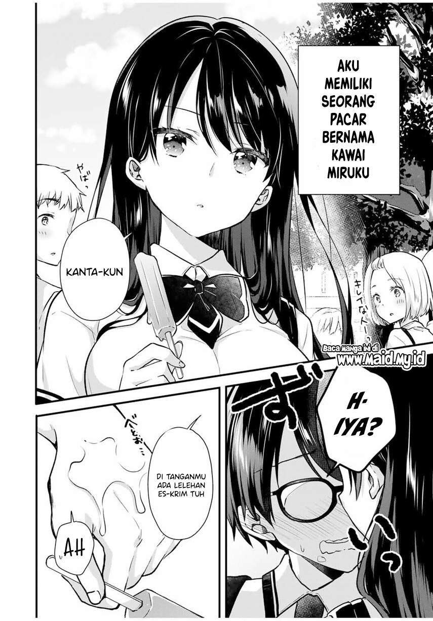 Ice Cream Kanojo Chapter 1 Gambar 4
