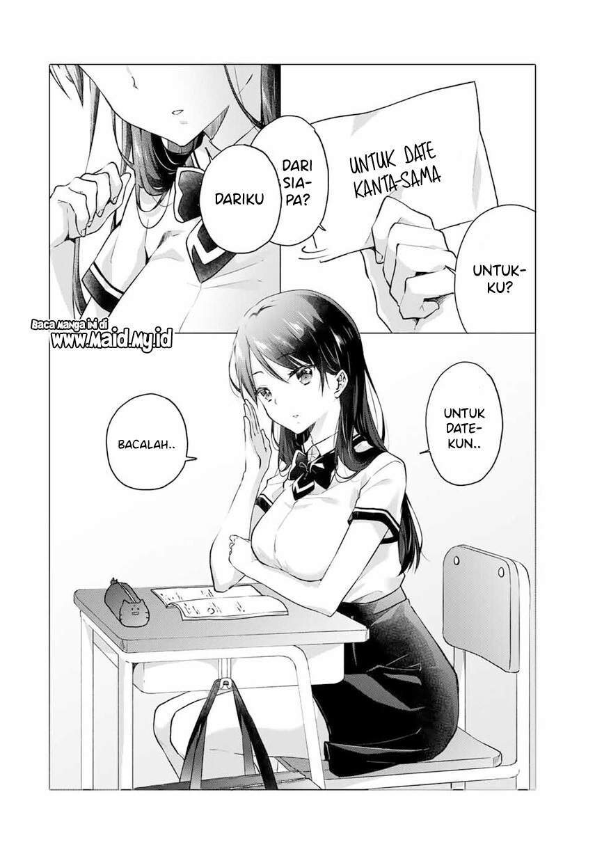 Ice Cream Kanojo Chapter 1 Gambar 8