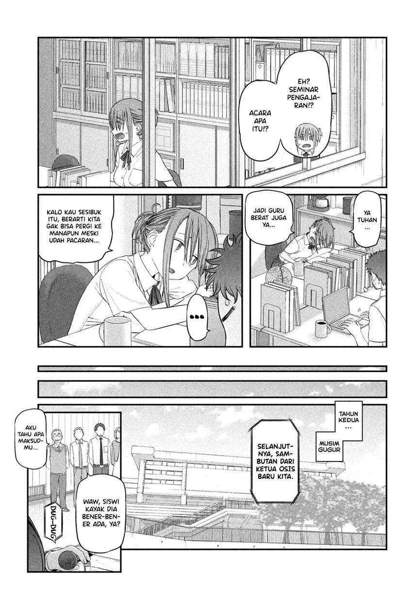 Getsuyoubi no Tawawa (Serialization) Chapter 16 Gambar 5