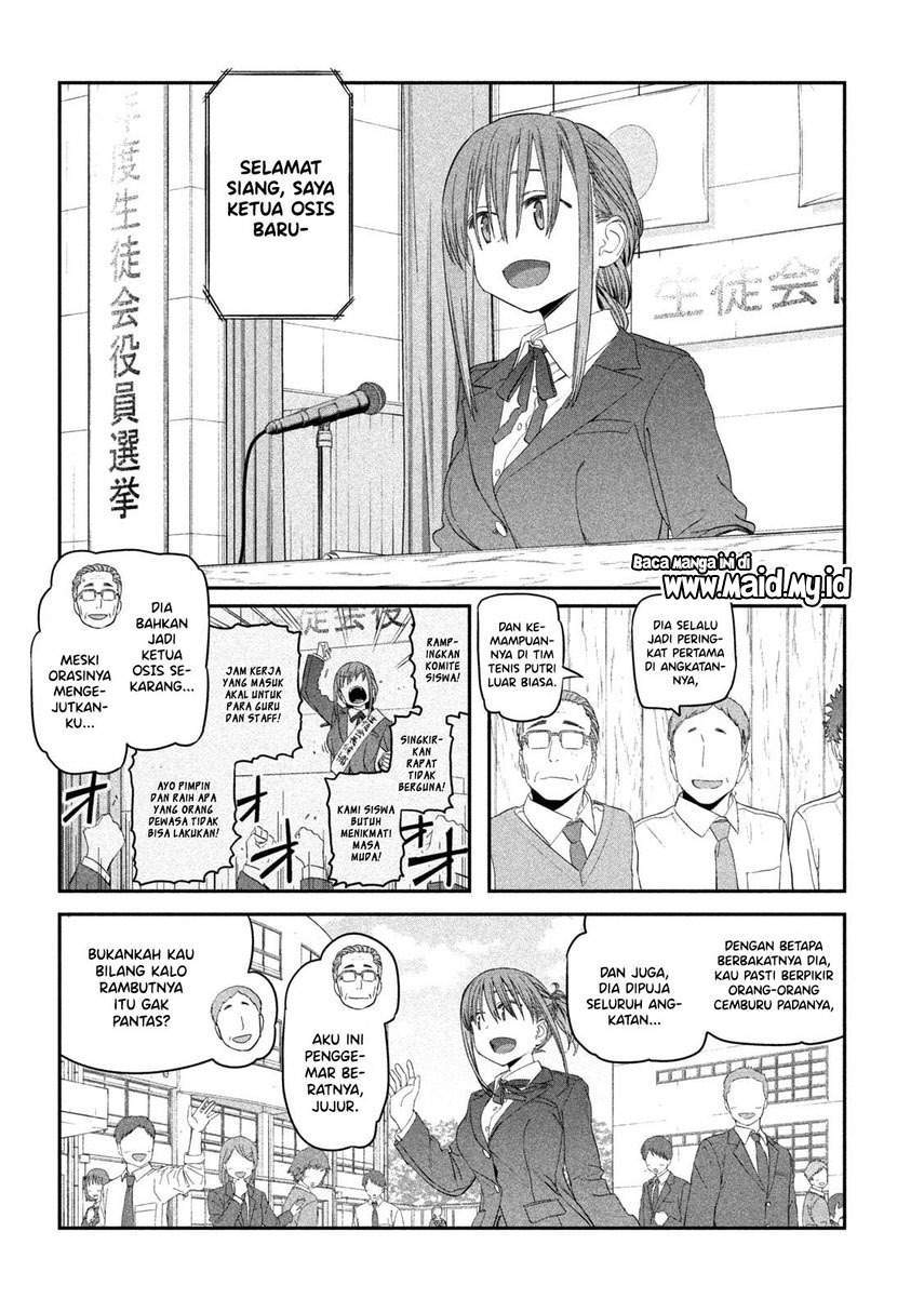 Getsuyoubi no Tawawa (Serialization) Chapter 16 Gambar 6