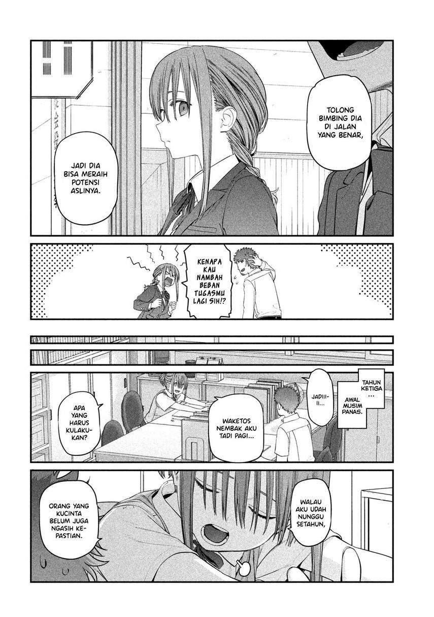 Getsuyoubi no Tawawa (Serialization) Chapter 16 Gambar 8