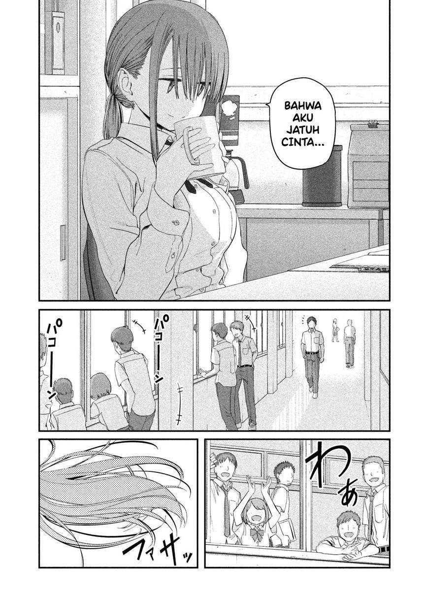 Getsuyoubi no Tawawa (Serialization) Chapter 15 Gambar 7