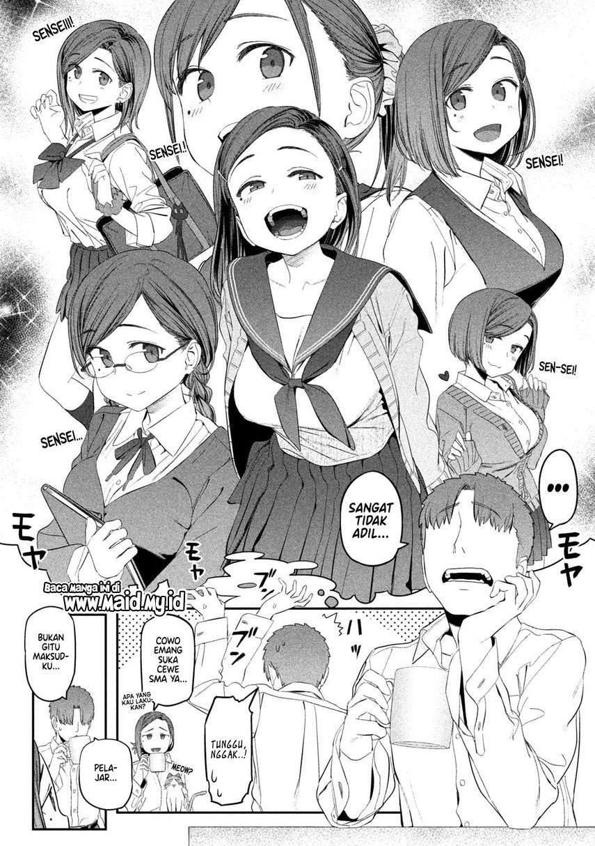 Getsuyoubi no Tawawa (Serialization) Chapter 13 Gambar 10