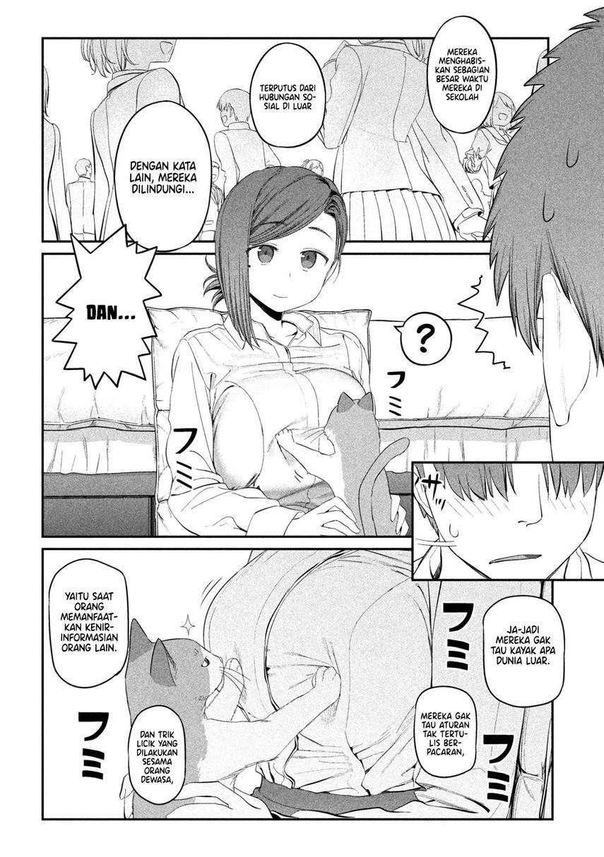 Getsuyoubi no Tawawa (Serialization) Chapter 13 Gambar 11