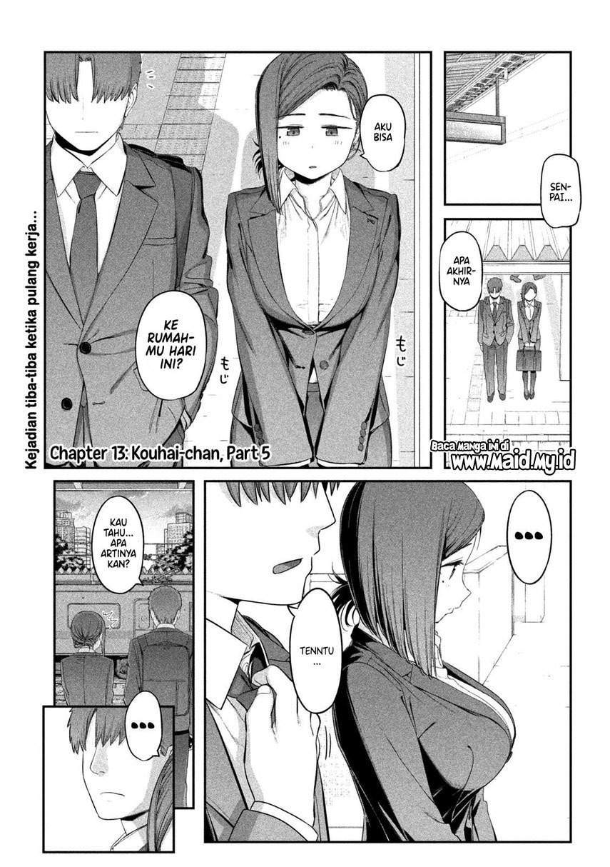 Getsuyoubi no Tawawa (Serialization) Chapter 13 Gambar 4