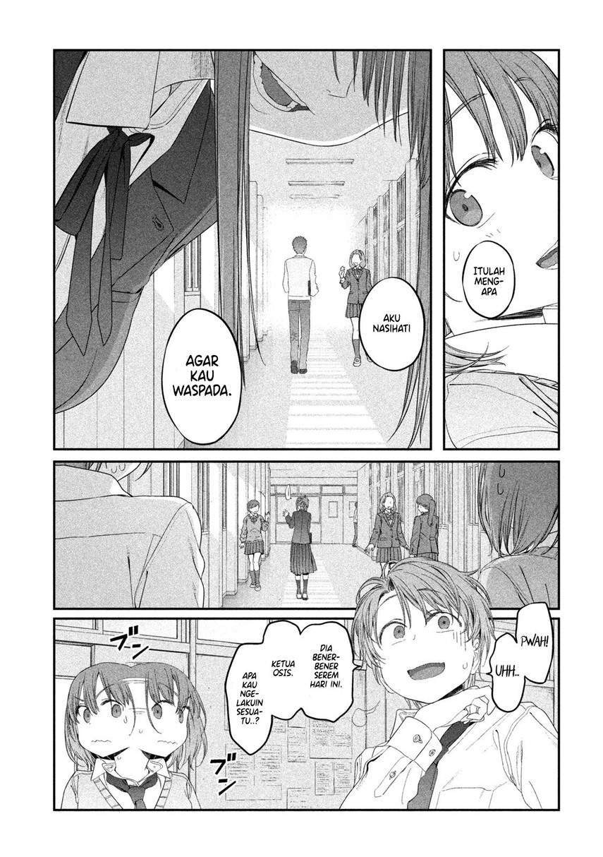 Getsuyoubi no Tawawa (Serialization) Chapter 11 Gambar 11