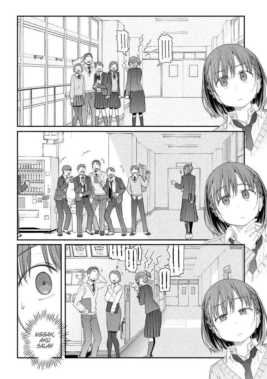 Getsuyoubi no Tawawa (Serialization) Chapter 11 Gambar 14