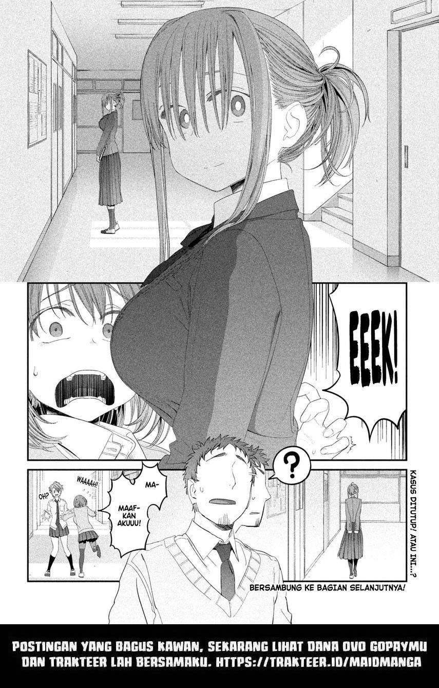 Getsuyoubi no Tawawa (Serialization) Chapter 11 Gambar 16