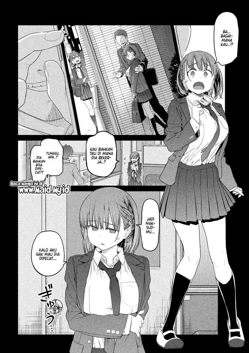 Getsuyoubi no Tawawa (Serialization) Chapter 11 Gambar 6