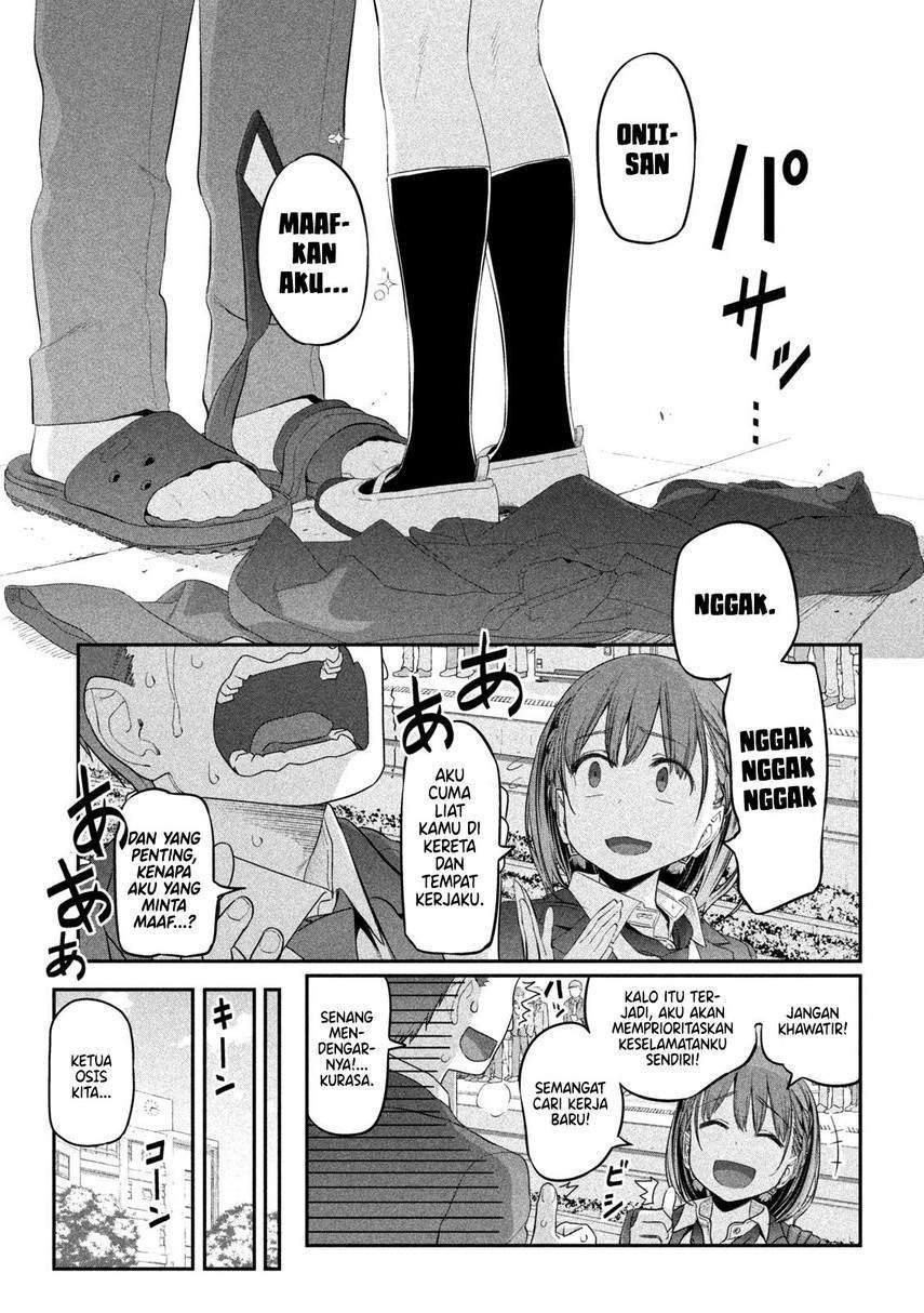 Getsuyoubi no Tawawa (Serialization) Chapter 11 Gambar 7