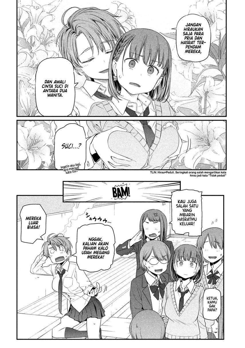 Getsuyoubi no Tawawa (Serialization) Chapter 10 Gambar 13