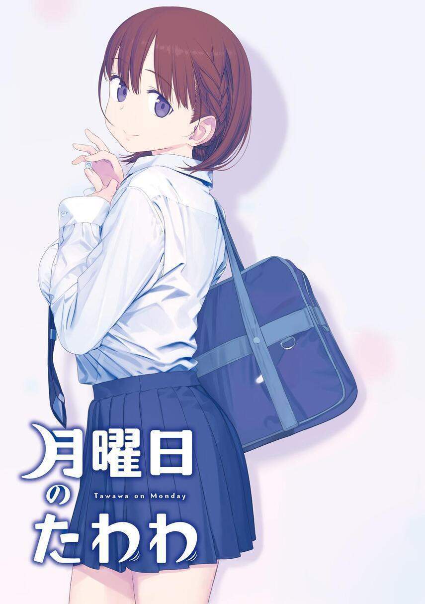Getsuyoubi no Tawawa (Serialization) Chapter 10 Gambar 3