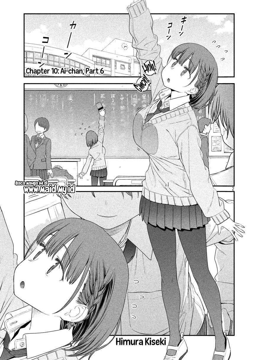 Getsuyoubi no Tawawa (Serialization) Chapter 10 Gambar 4