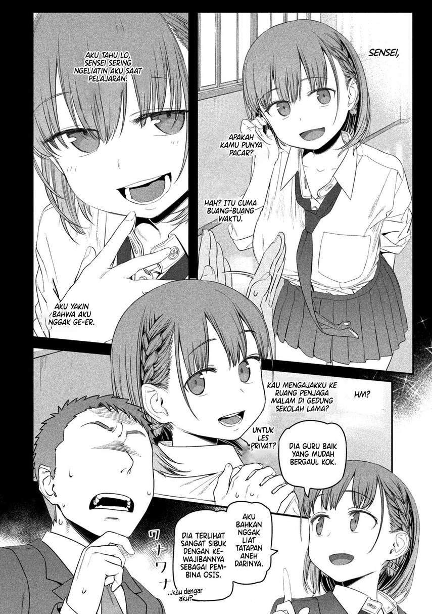 Getsuyoubi no Tawawa (Serialization) Chapter 9 Gambar 8