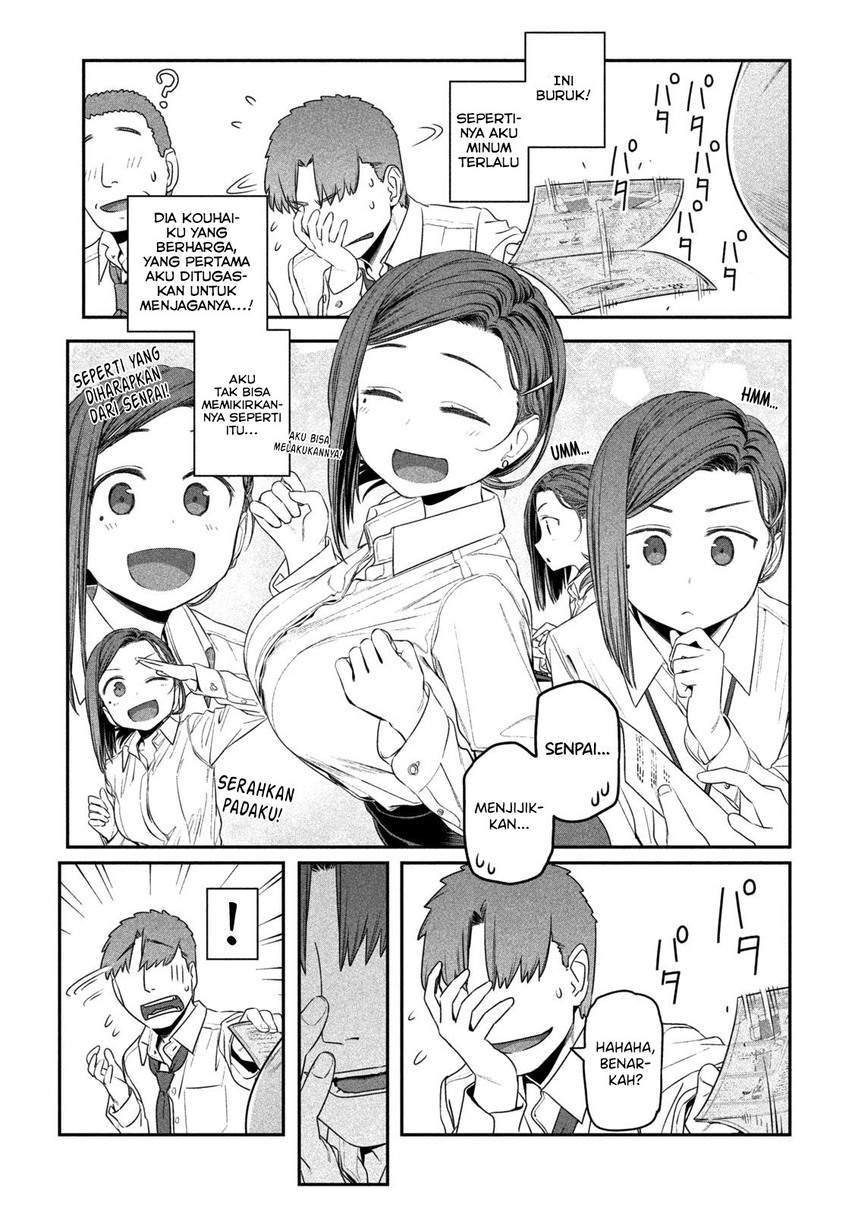 Getsuyoubi no Tawawa (Serialization) Chapter 8 Gambar 11
