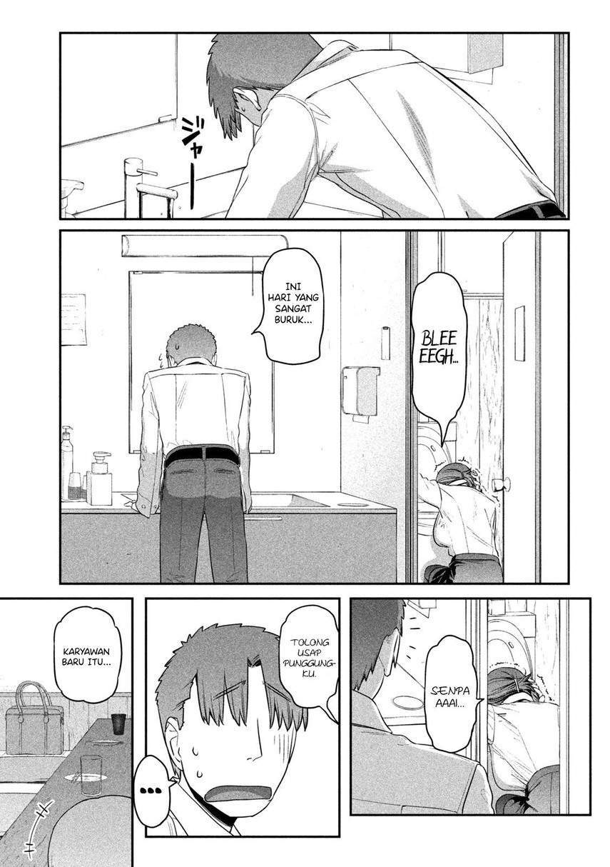 Getsuyoubi no Tawawa (Serialization) Chapter 8 Gambar 13