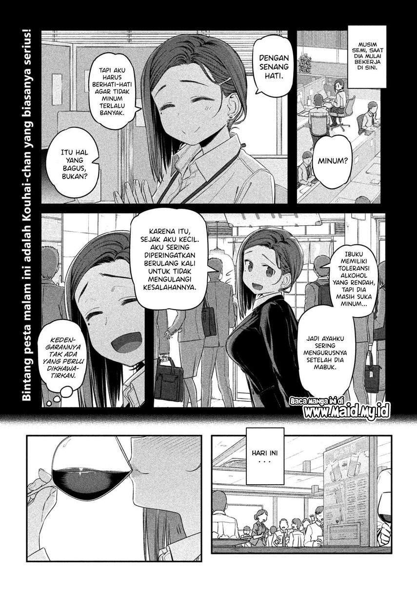 Getsuyoubi no Tawawa (Serialization) Chapter 8 Gambar 3