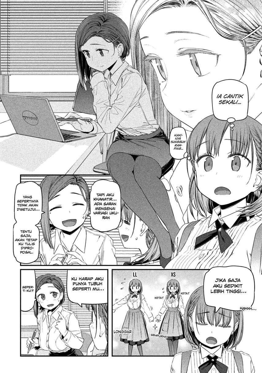 Getsuyoubi no Tawawa (Serialization) Chapter 7 Gambar 4
