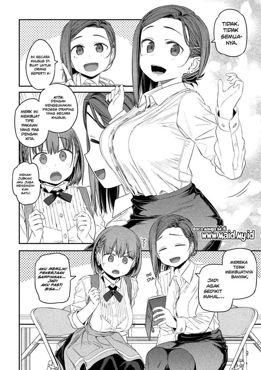 Getsuyoubi no Tawawa (Serialization) Chapter 7 Gambar 6